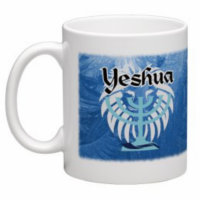 Yeshua coffee mug