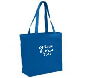 Official Sukkot Tote