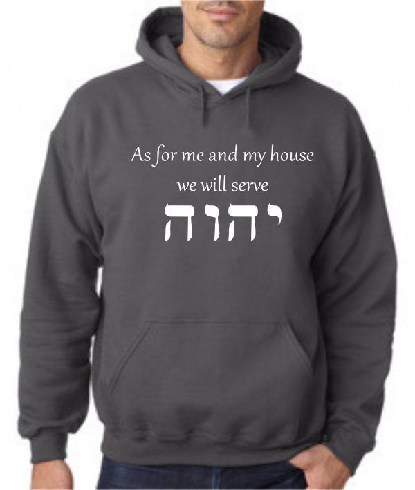 serve Yahweh hoodie