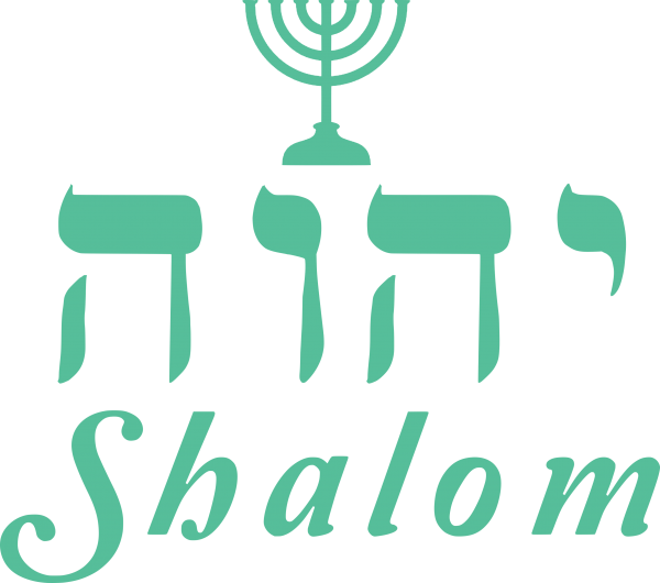 YHVH shalom menorah decal