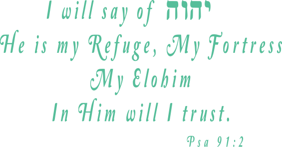 YHVH is my refuge