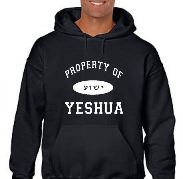 property of Yeshua hoodie