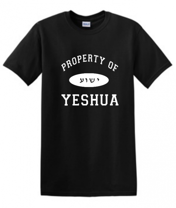 property of Yeshua shirt