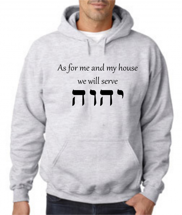 serve Yahweh hoodie