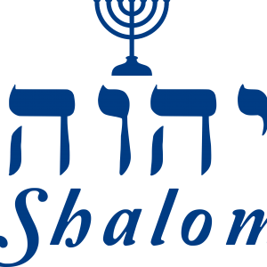 YHVH shalom menorah decal