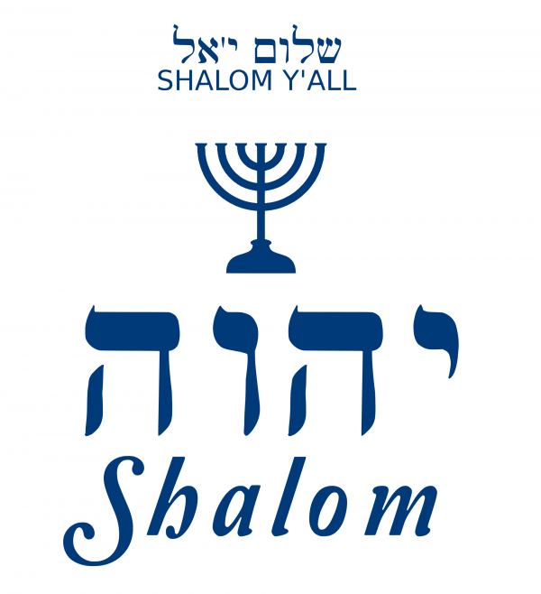YHVH shalom menorah shalom y'all