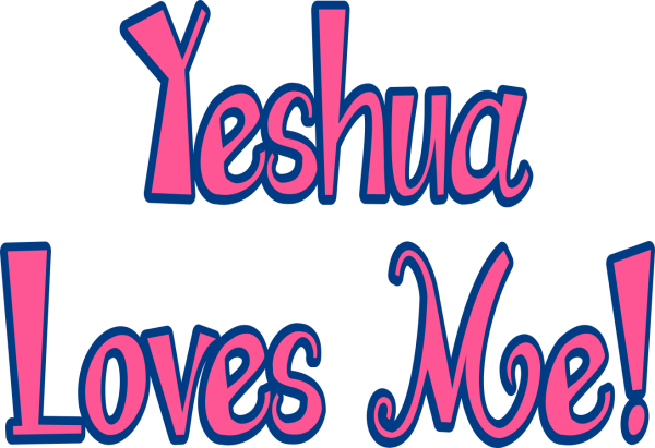 Yeshua loves me decal