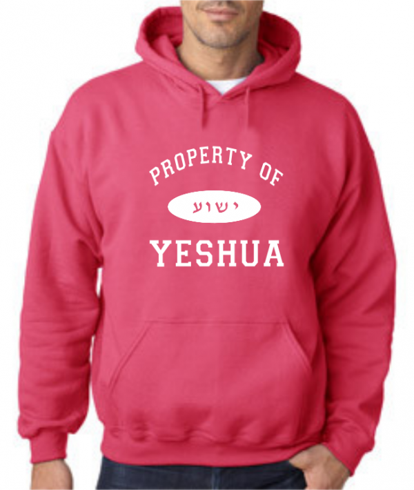 property of Yeshua hoodie