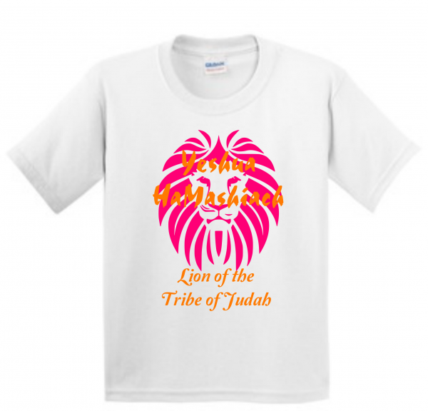 Yeshua lion