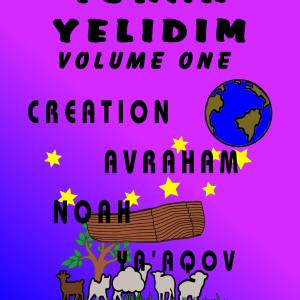 Torah Yelidim